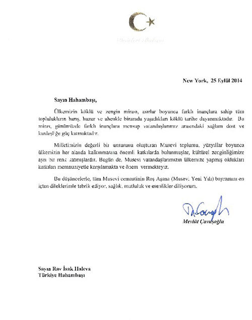 Dışişleri Bakanı Sayın Ahmet Davutoğlu'nun Roş Aşana Mesajı