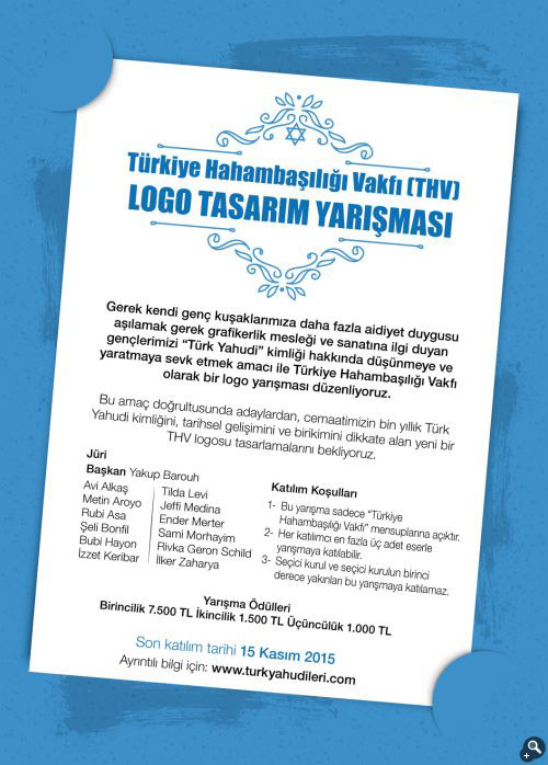 Türkiye Hahambaşılığı Vakfı Logo Tasarım Yarışması