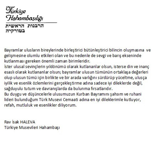 Türkiye Musevileri Hahambaşı Rav İsak Haleva'nın Kurban Bayramı Tebrik Mesaji